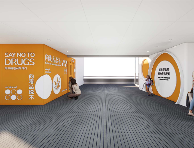 Entrance Graphic